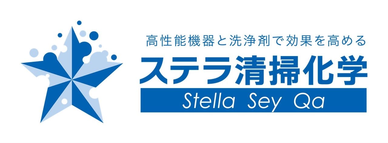 車内クリーニングで運転空間の除菌消臭